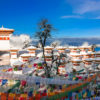 Bhutan-East-West-Tours